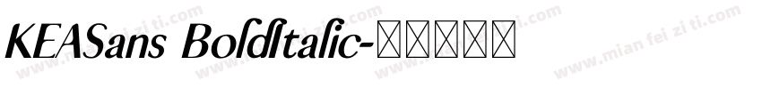 KEASans BoldItalic字体转换